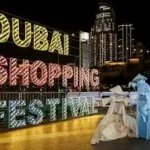Dubai Shopping Festival